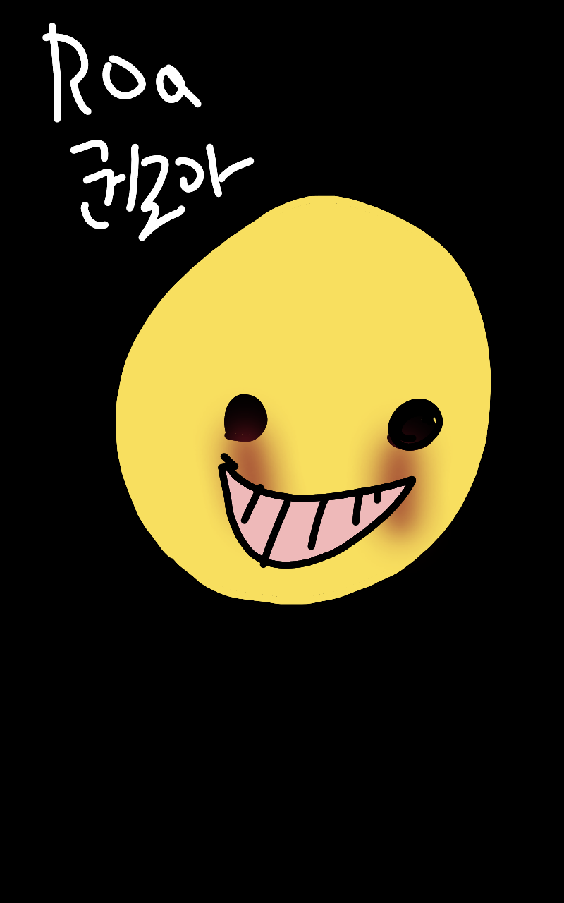 #테오와 신비한 섬 Lite #2주차 #최현숙 강사