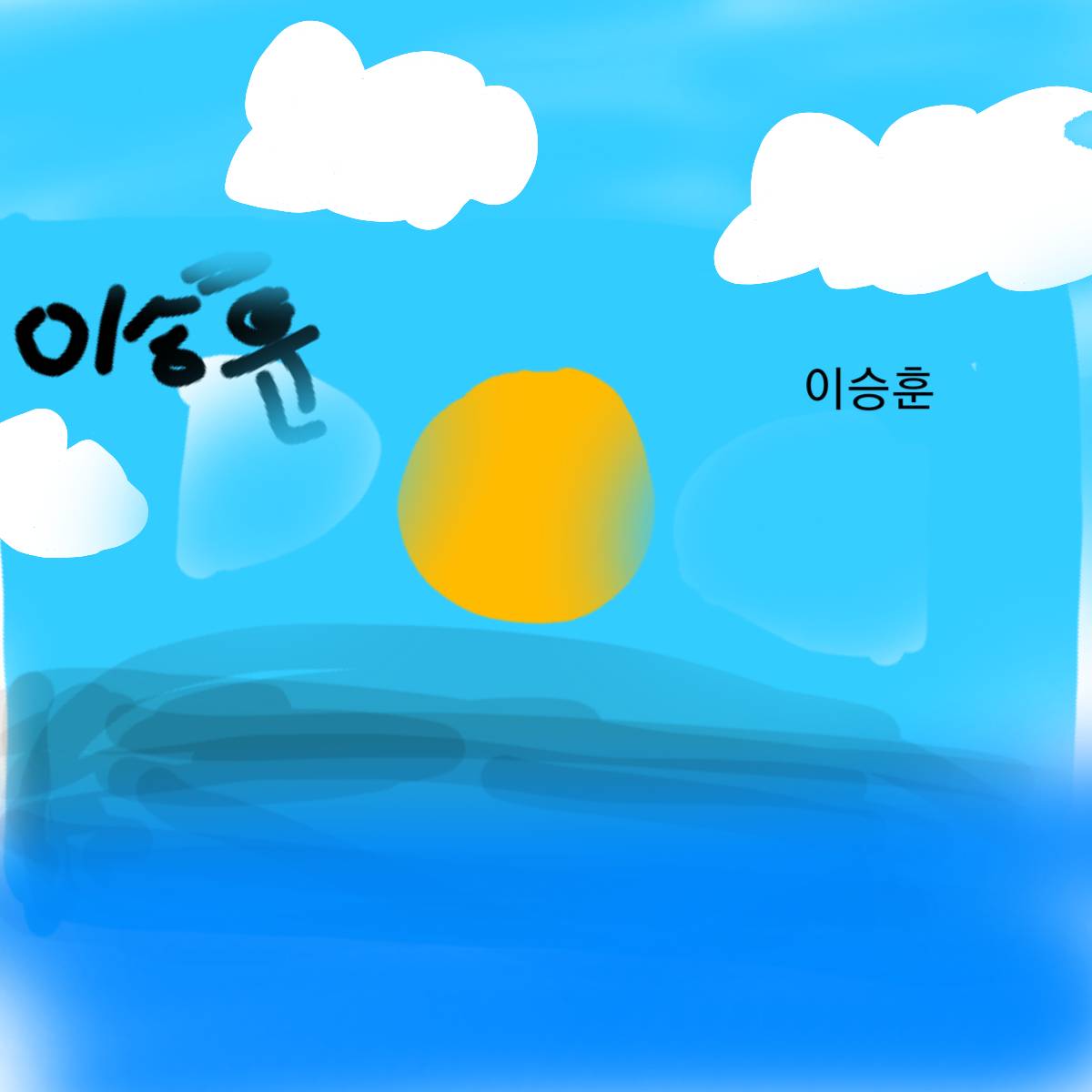 #테오와 신비한 섬 Lite #1주차 #최윤지 강사