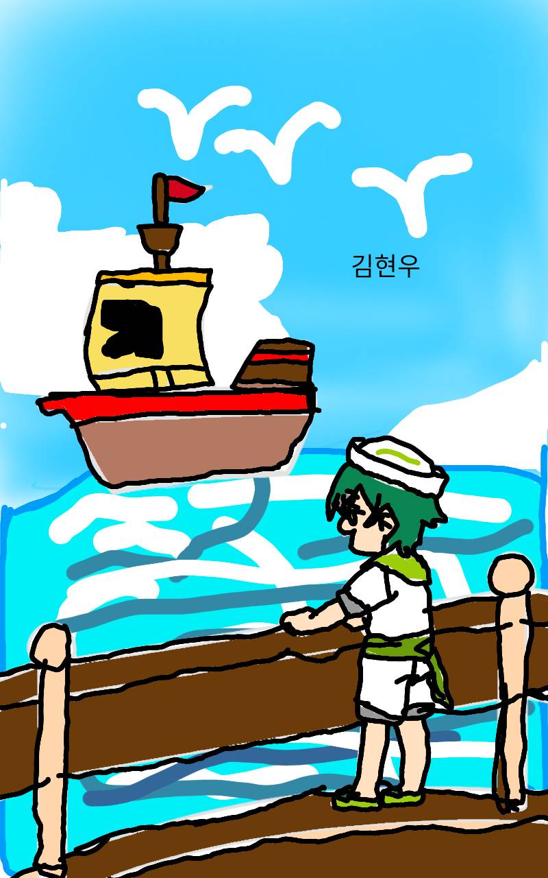 #테오와 신비한 섬 Lite #1주차 #김은아감사님 강사