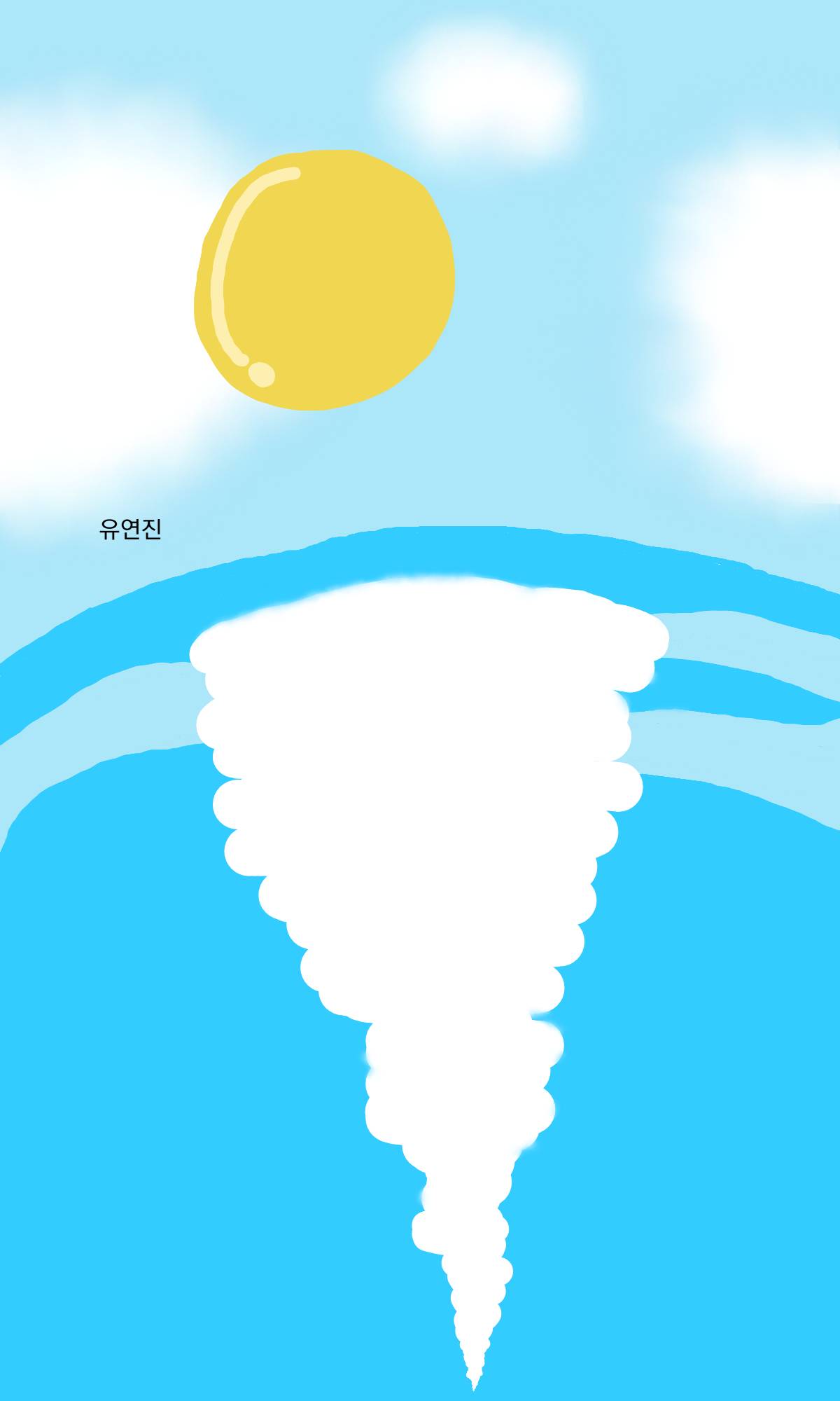 #테오와 신비한 섬 Lite #1주차 #최윤지 강사