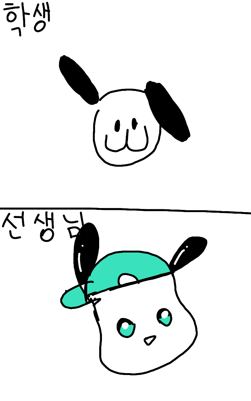 #도깨비와 구슬 #1주차 #원은정 강사
