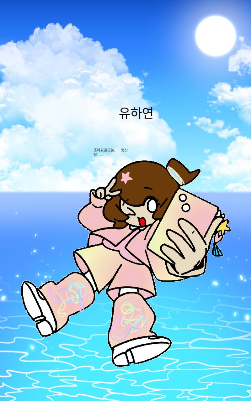 #테오와 신비한 섬 Lite #4주차 #Honeybreeze 강사