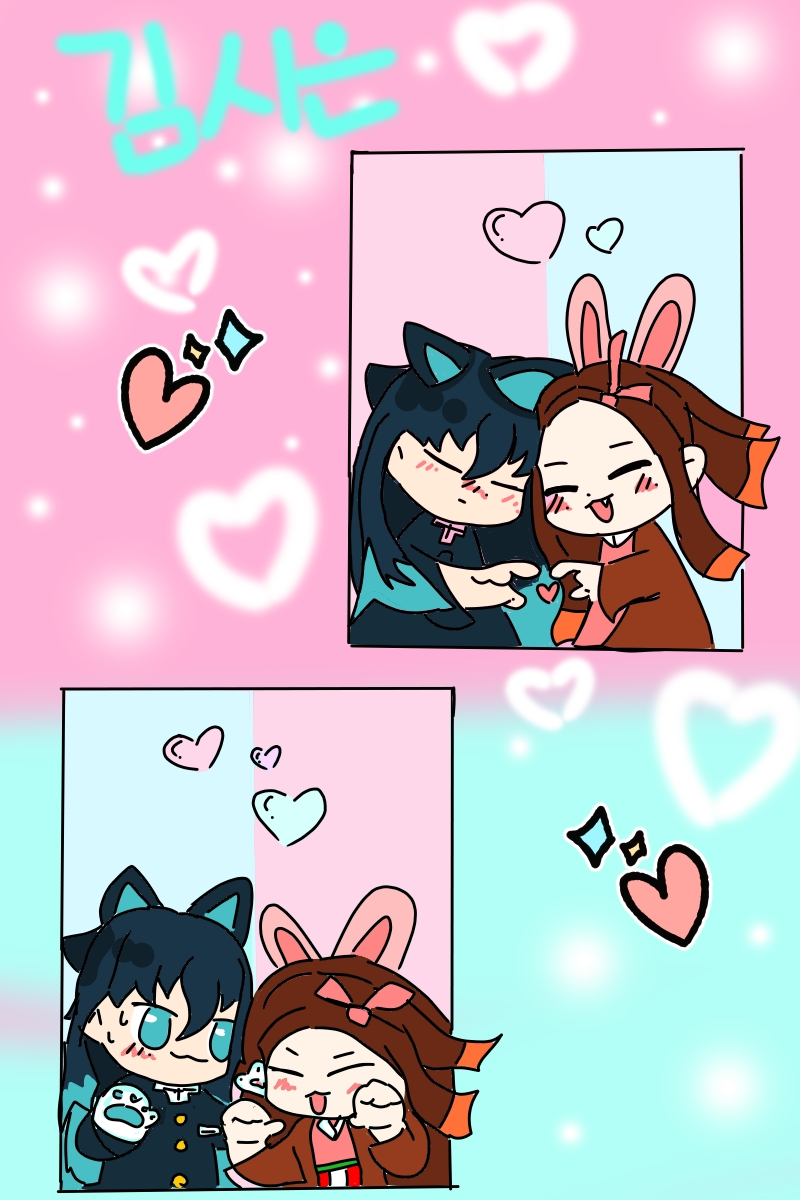 #도깨비와 구슬 #4주차 #김정숙 강사