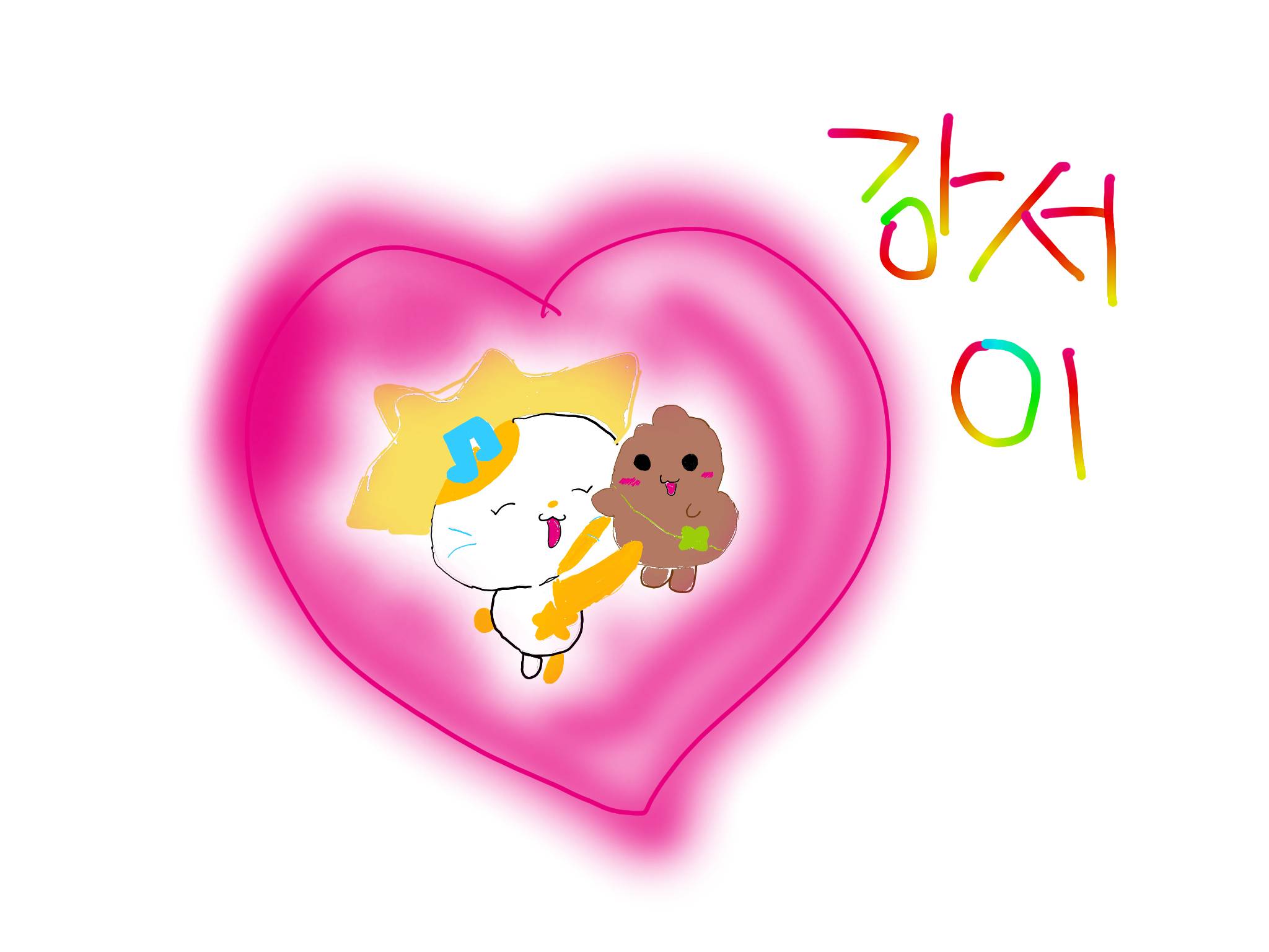 #로라와 어스의 우주 여행 Lite #1주차 #루루 강사