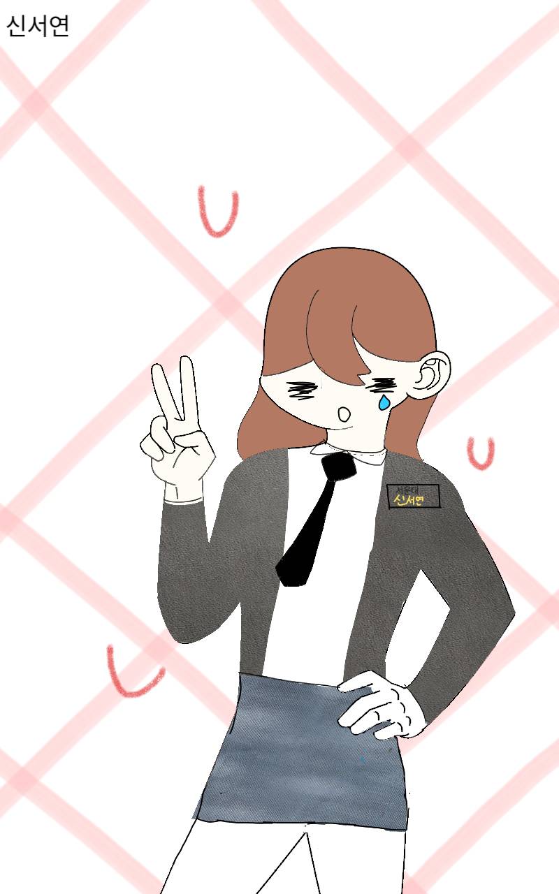 #옷 만들기 대소동 #서울광진초등학교 #홍선화 강사