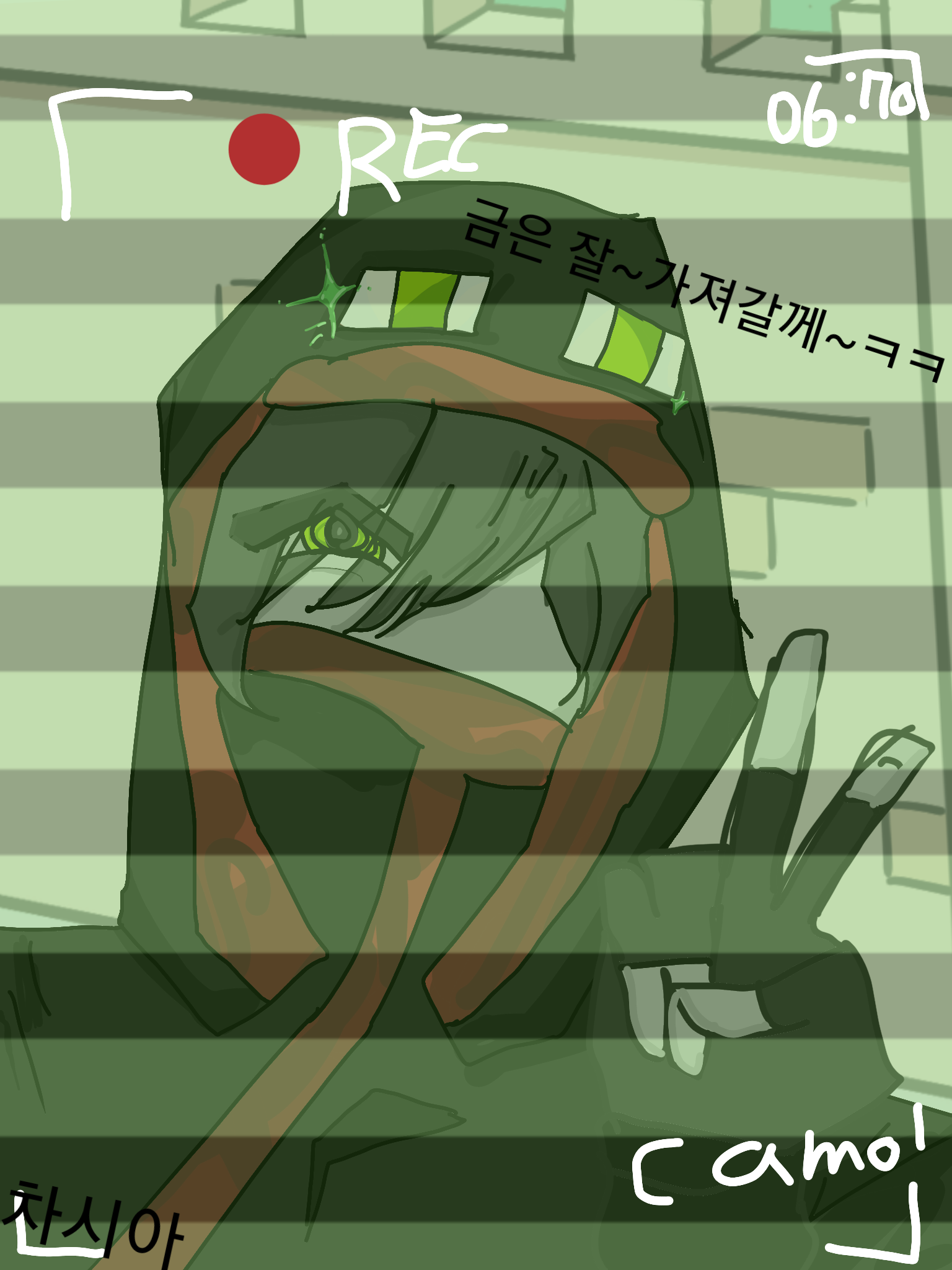 #명탐정 제니 #안화초등학교 #구태임 강사