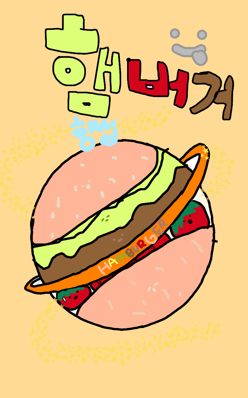 #로라와 어스의 우주 여행 Lite #3주차 #유명선 강사
