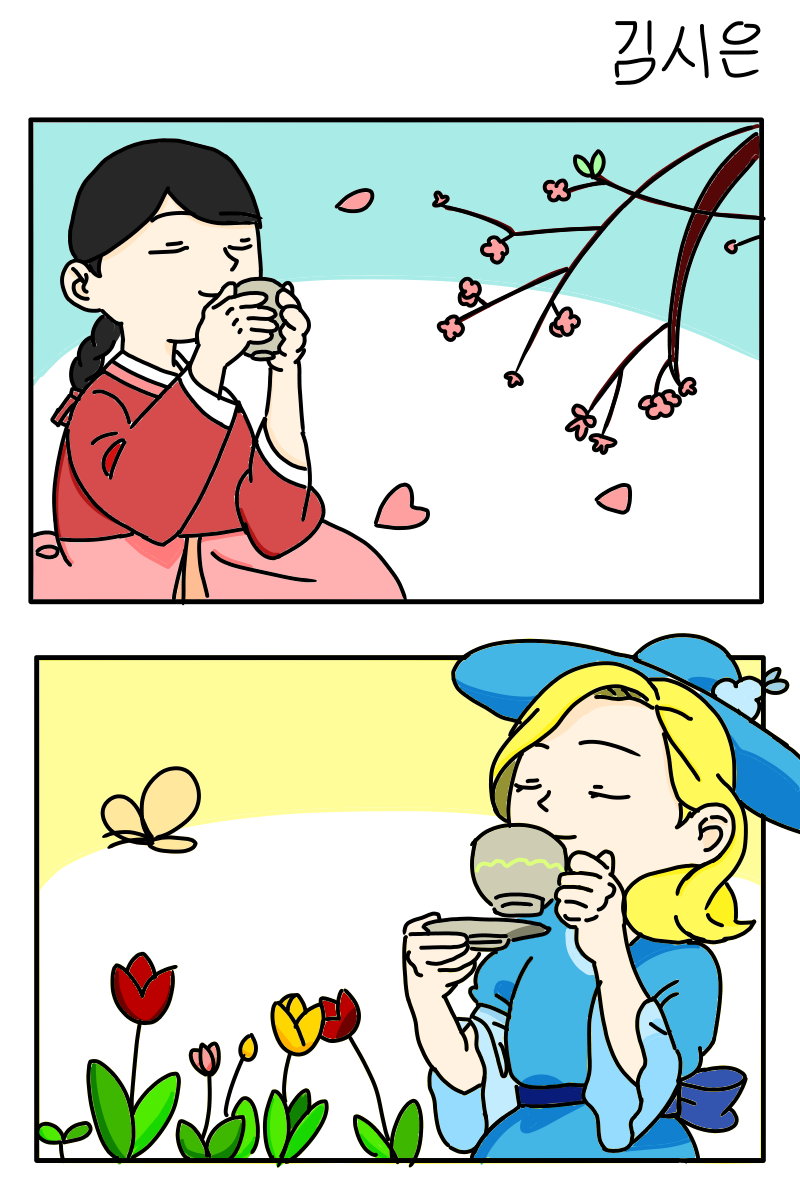 #옷 만들기 대소동 #4주차 #윤경아 강사