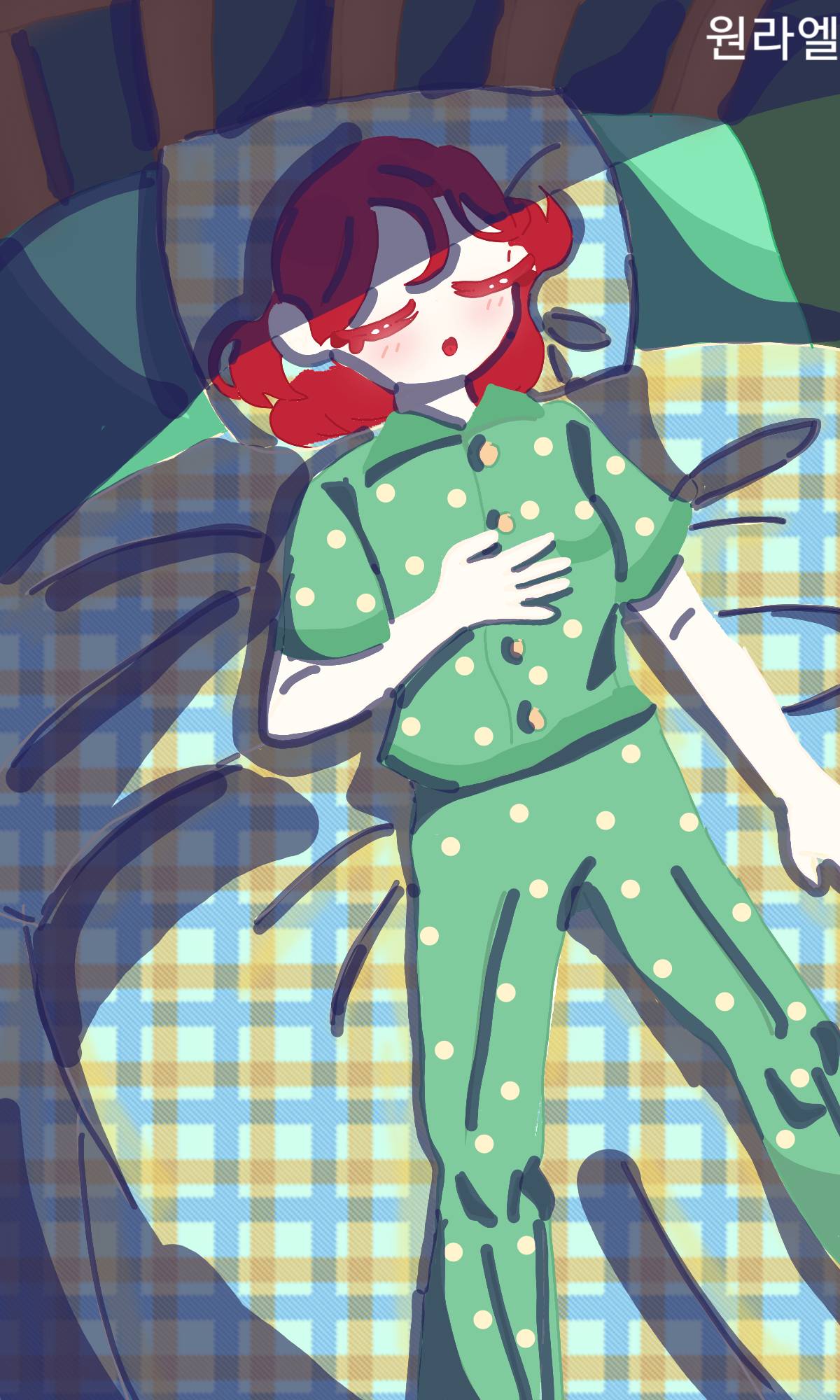 #옷 만들기 대소동 #2주차 #송가영 강사